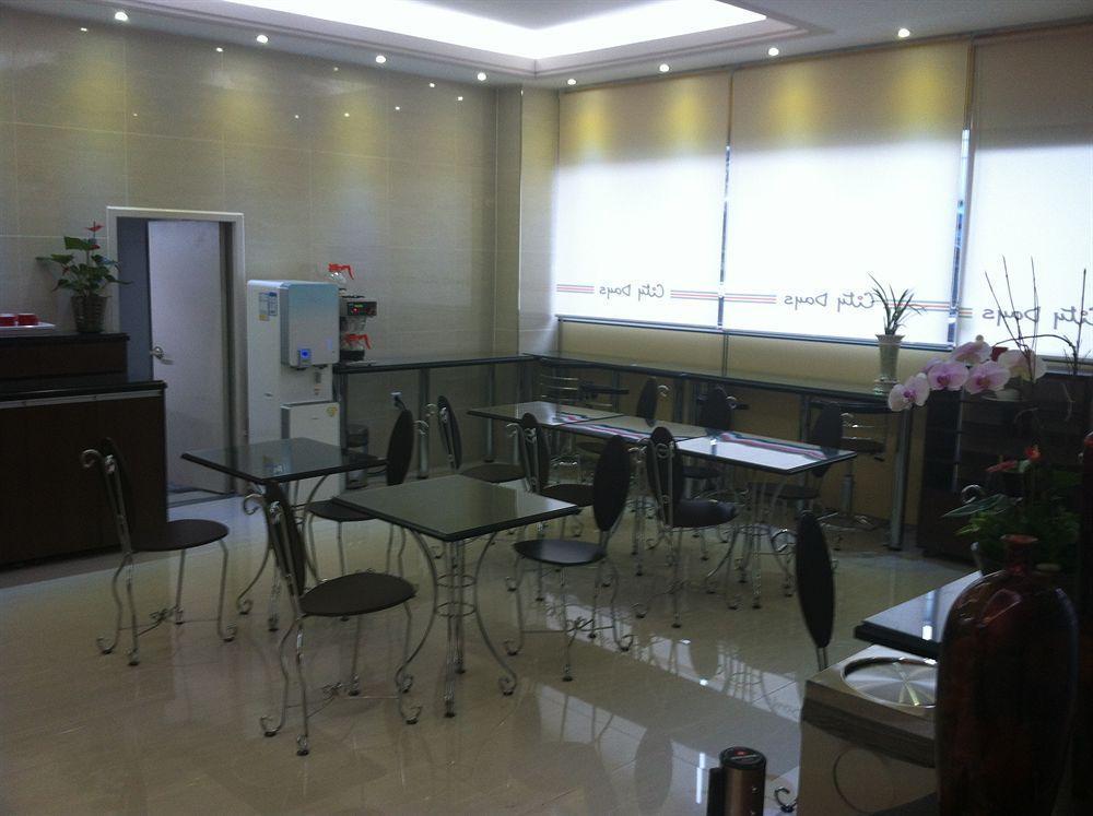 Global Inn Seoul Dongdaemun City Days Inn Екстер'єр фото