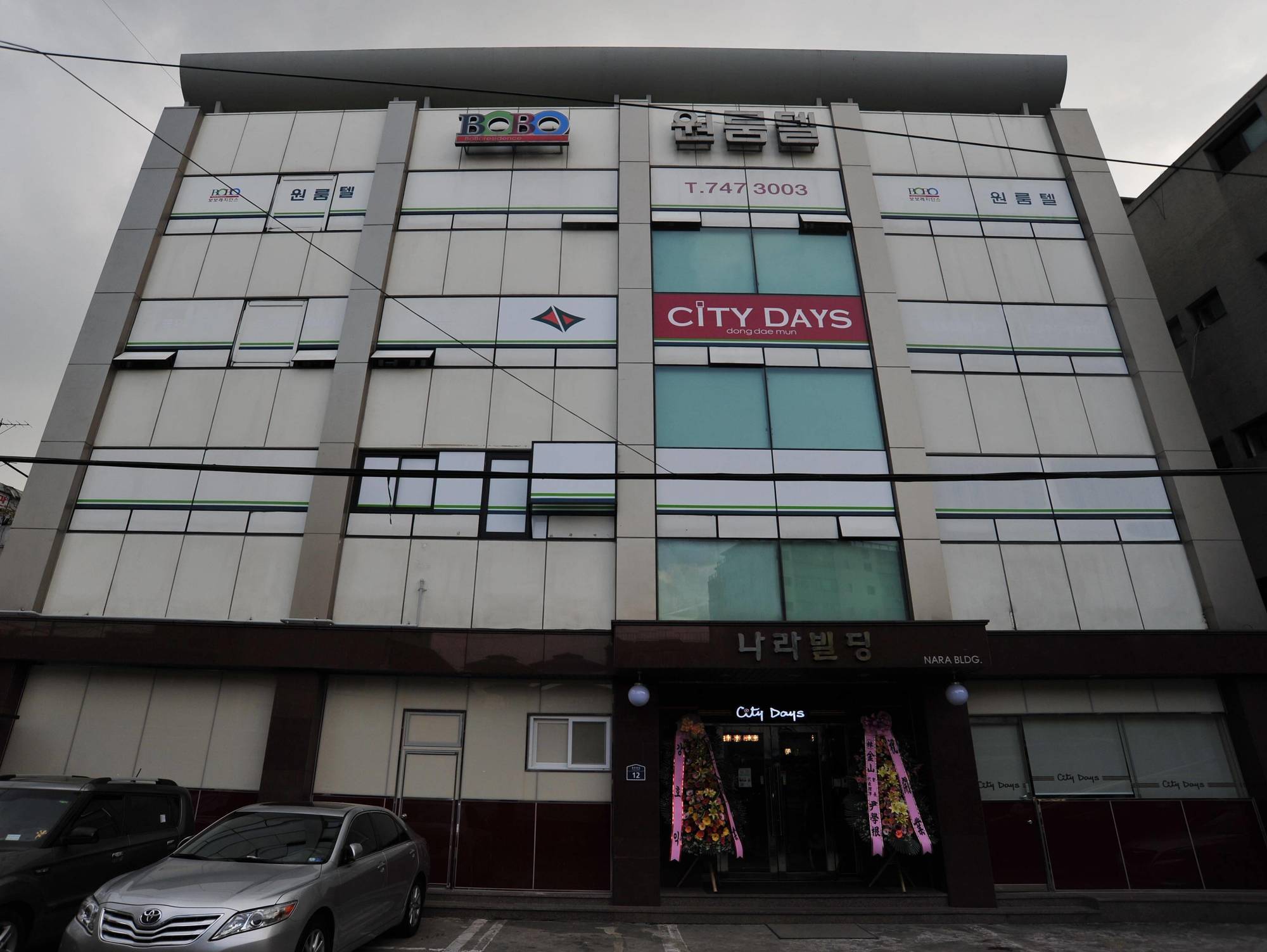 Global Inn Seoul Dongdaemun City Days Inn Екстер'єр фото